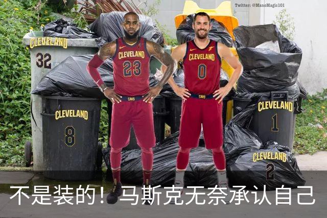 不是装的！马斯克无奈承认自己“病得相当严重”，一年发作约6次
