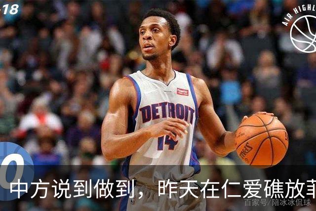 中方说到做到，昨天在仁爱礁放菲一马，破船断粮前，终于拿到补给