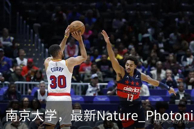 南京大学，最新Nature Photonics!