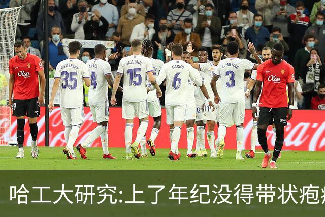 哈工大研究:上了年纪没得带状疱疹的人，一般有6共同点，你有吗？