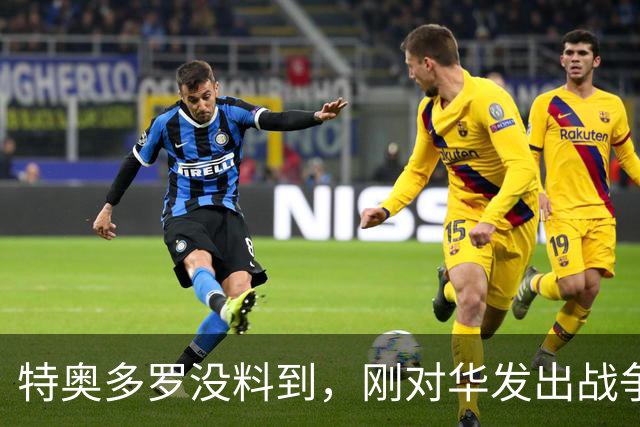 特奥多罗没料到，刚对华发出战争威胁，辽宁舰就驶向菲律宾家门口