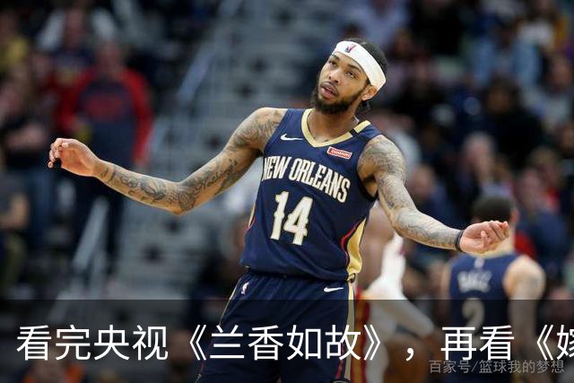 看完央视《兰香如故》，再看《嫁金钗》我想说：没对比就没伤害！